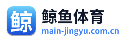 鲸鱼体育 Logo